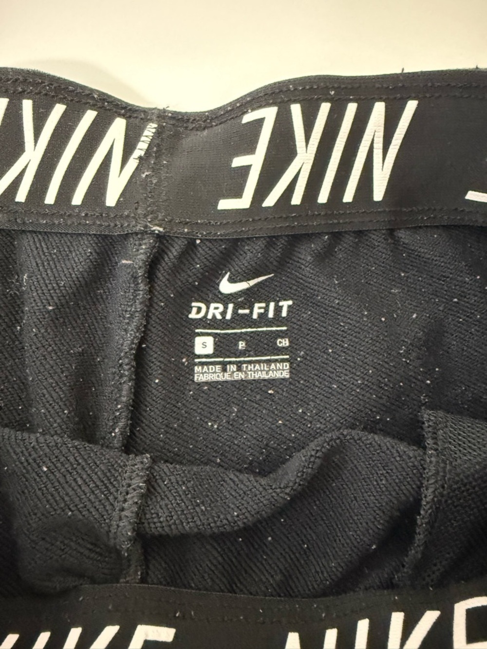 Nike Dri Fit Sweat Shorts Black Logo Waistband Mid-rise Athleisure Small Women’s - Picture 10 of 12